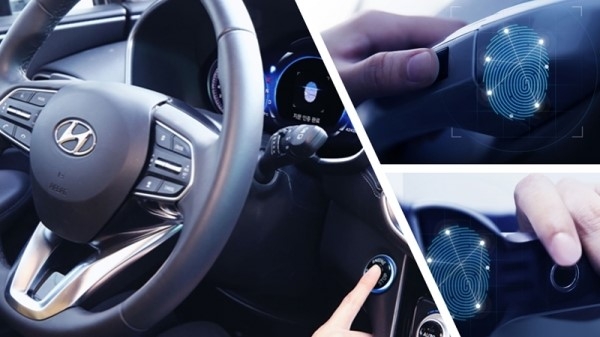 Hyundai Motors’ 'Smart Fingerprint Authentication Access/Start-up System'
