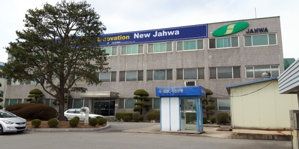 Jahwa Electronics