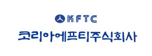Image: Korea Fuel-Tech Corporation