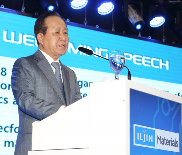 Heo Jin-gyu, ILJIN Group President