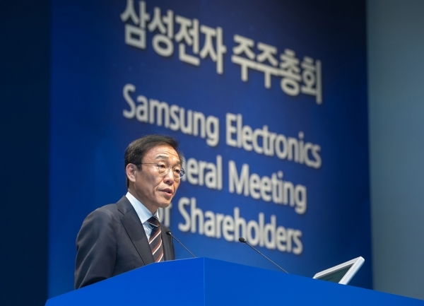 'Kim, Ki-Nam, Vice Chairman and CEO who acted as the Chairman at Samsung Electronics 50th Annual General Shareholders' Meeting.