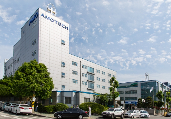 AMOTECH Headquarters in Incheon
