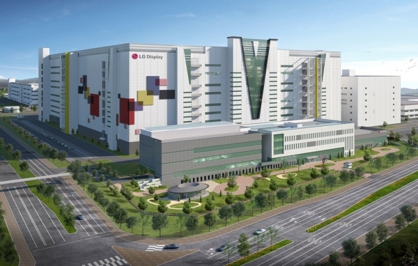 Rendering of LG Display's OLED plant in Guanzhou, China.