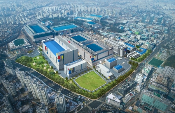 Samsung's Hwaseong chip facilities.