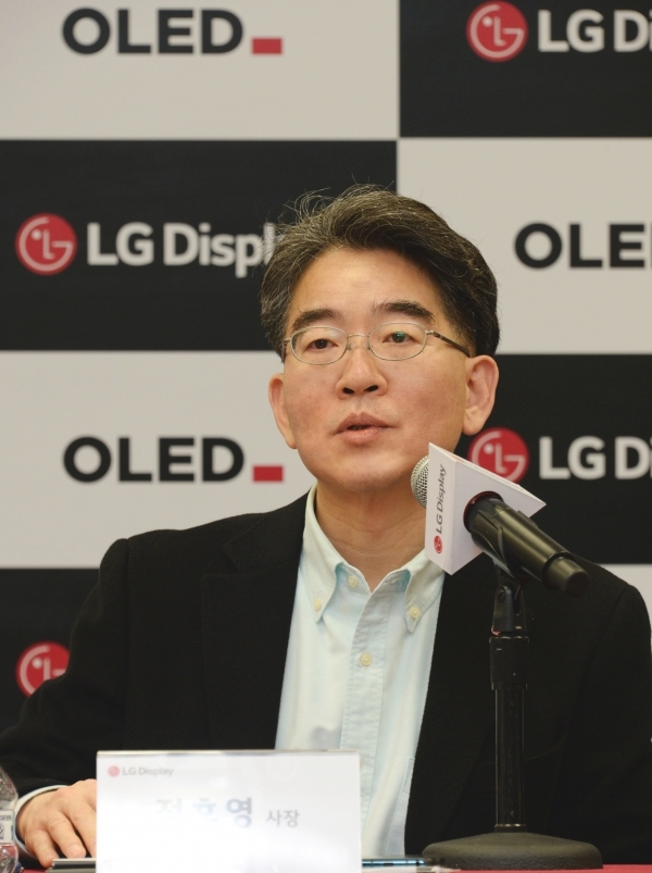 LG Display CEO Chung Ho-young. Image: LG Display