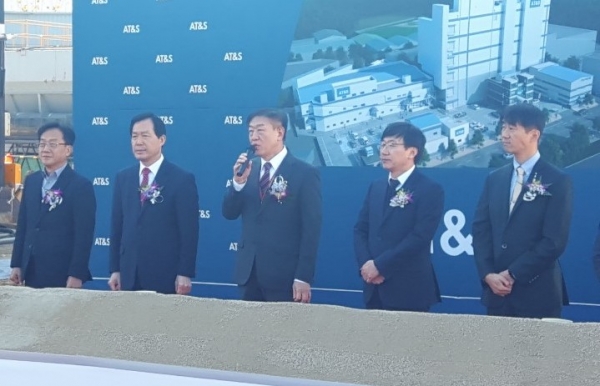 The company broke ground for the second factory in 2019 Image: TheElec