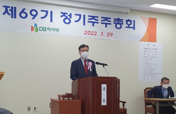 DB HiTek CEO Choi Chang-sik Image: TheElec