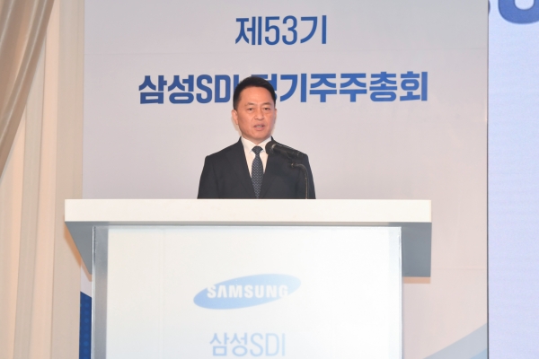 Image: Samsung SDI