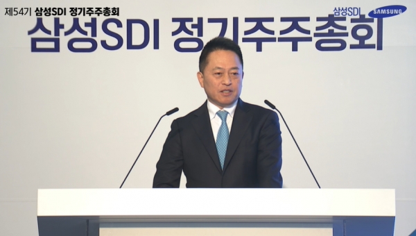 Samsung SDI CEO Yunho Choi Image: Samsung SDI
